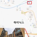 이천사동신원아침도시아파트~삼진아파트 이미지