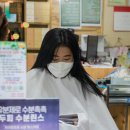 포토인헤어