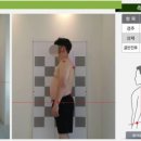저스트PT 이미지