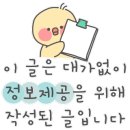 한우터 정육점 이미지