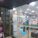 아주편한마취통증의학과의원 - 부천시 원미구 신흥로 226 | 아주편한마취통증의학과의원