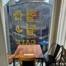 2542 | 🍽️ 대전은행동돈까스 찾는다면? 대전은행동별리달리돈까스에서 제대로 한 끼 했어요!