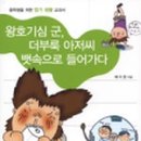 M PC 이미지