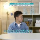 금쪽이 이미지