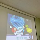 신나는 과학교실2 이미지