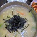 장모님손칼국수
