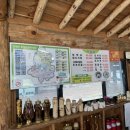 푸른농원식당 이미지