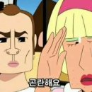 판도라의 숲 이미지