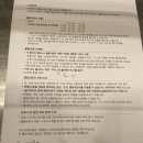 오리엔탈모텔 | [서울 호캉스] 더플라자호텔/ 클럽라운지 패키지 디럭스