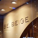 비베이지(be beige)