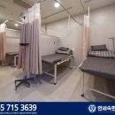 연세속편한내과의원 이미지