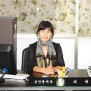 상우공인중개사사무소 이미지