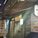 부성한우 이미지