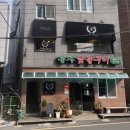 덕천파니니브런치카페 네이버블로그