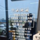 관산2길 이미지