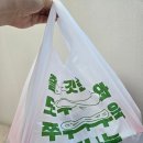 피자랑스 이미지