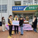 산격1동행정복지센터 이미지