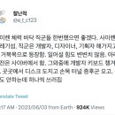 샘다방 네이버블로그