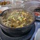 대전천북로 이미지