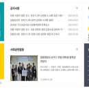 참빛도시가스자동납부