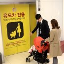 디큐브 백화점 이미지