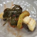 장어소풍가는날 | 부천 원미동 심곡동 장어맛집 장어소풍가는날 민물장어