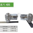 김미희농장 이미지