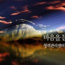 진성카공업사 이미지