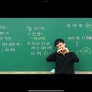 열정사탐 이미지