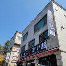 3.3숯불갈비 이미지