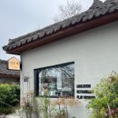 주식회사 견생상점 이미지