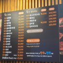 워낭정육점