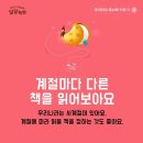 우리서점 이미지