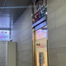 노리들노리쌤DMC 이미지