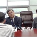 연세의료원 “병원 건립 위해 노력 중”…투입된 돈 포기하고 양도 시사 이미지