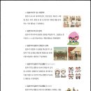 가토디자인