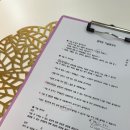 뚜레쥬르 부산다대현대점 | 부산 다대포립퍼밍 볼륨감과 입술혈색개선 슈가네일