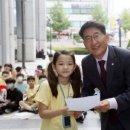 신영초등학교 이미지