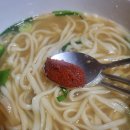 토담칼국수 이미지