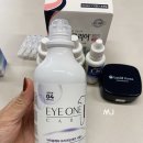 바로드림약국 | 초등 드림렌즈 테스트 후기 및 교정 전,후 시력 확인하기