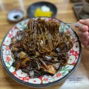 선유도역 맛집 점심부터 저녁까지 책임지는 중국집 열빈의 쟁반짜장