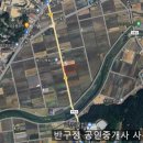 반구정공인중개사사무소 이미지