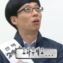 리베도이치