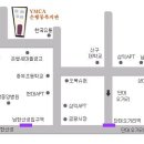 오카리나 교실 이미지