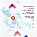 제이앤케이인터내셔널