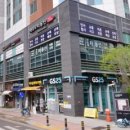 충무세탁소 이미지