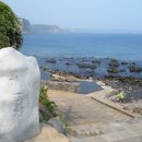 자구리해안 이미지