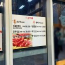 금강펜터리움IT 타워 | [장안소고기]평촌 한우 소고기 맛집