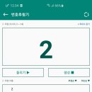 네일바당 이미지