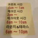 오크헤어 | 도쿄 혼자 여행할때 가성비 숙소 추천 오크호텔에도 솔직후기